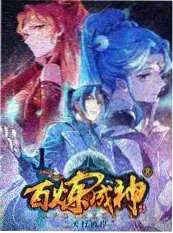 经典人文综艺回顾海报 桔子电影网